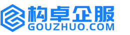 芜湖知识产权代理服务平台